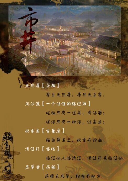 PG国际-阿里UC黄浩:短视频全球化是一个迫切的风口(图4) PG国际com