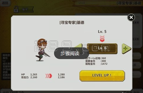 R马双响难救主 富力4-2苏宁_PG国际(图3) PG国际com