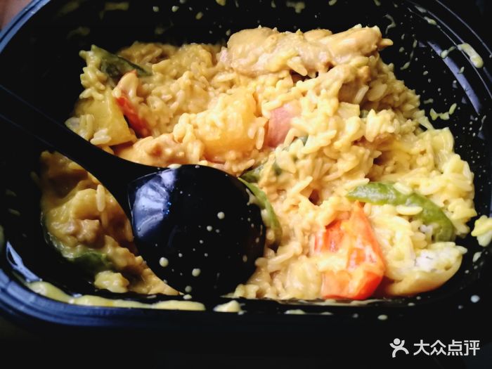 R马双响难救主 富力4-2苏宁_PG国际(图2) PG国际