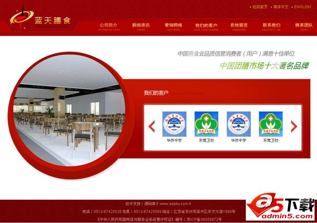 PG国际com_碧蓝航线7-1掉落一览 7-1掉落打捞表(图4) PG国际