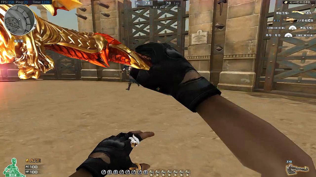 PG国际_马竞1-0战胜阿森纳(图2) PG国际