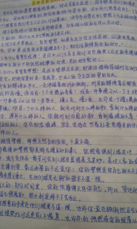 PG国际_马德里竞技战和莱斯特城晋级(图2) PG国际com