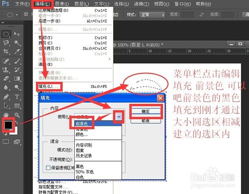 高通宣布下一代SoC将采用7nm工艺,并将支持5G功能【PG国际com】(图3) PG国际