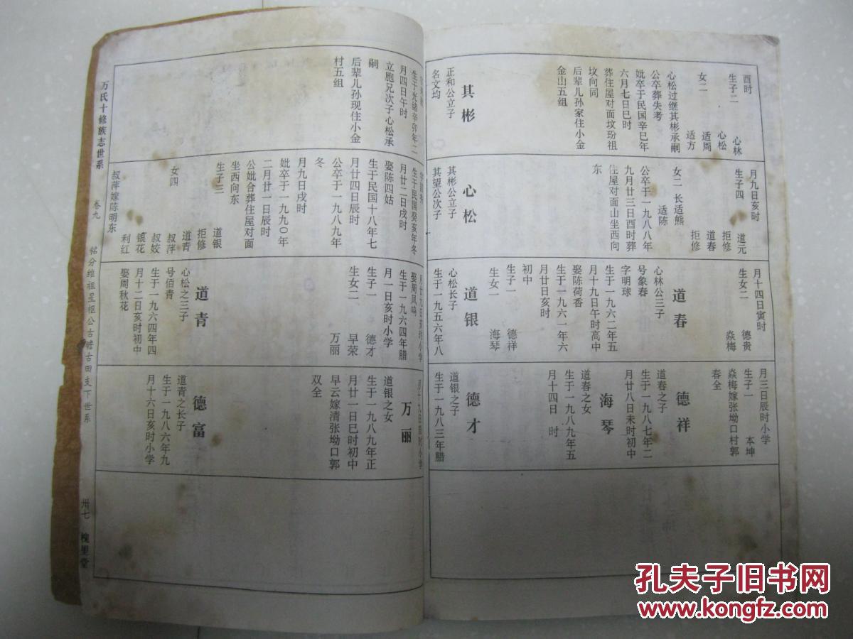 还有这种操作2第68关怎么过 第68关通关攻略“PG国际”(图3) PG国际