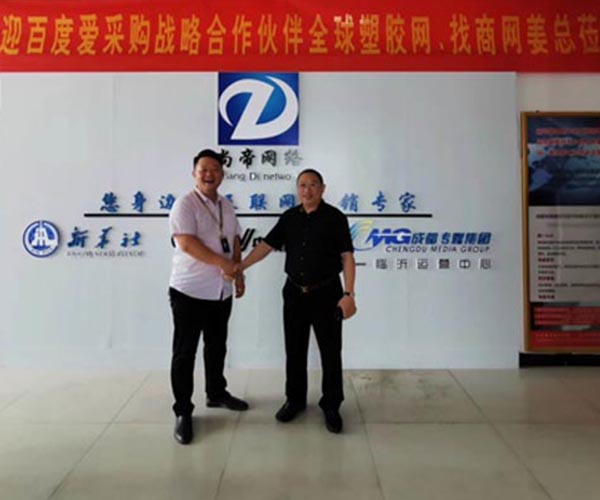 还有这种操作2第68关怎么过 第68关通关攻略“PG国际”(图1) PG国际com