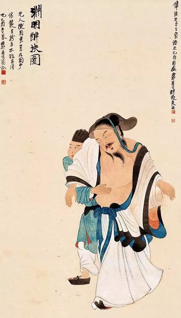 “PG国际”3日中超推荐:上海上港VS天津天海(图1) PG国际com