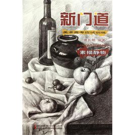 百度贴吧欲壮士断腕运营商上门抗议_PG国际(图1) PG国际com