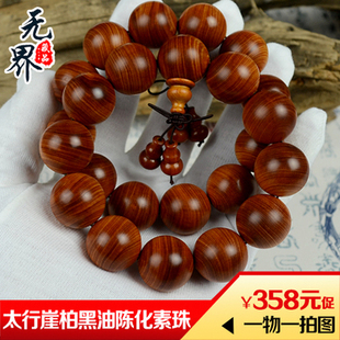 “PG国际com”迷雾世界矿点大全 矿点地图坐标汇总(图3) PG国际com