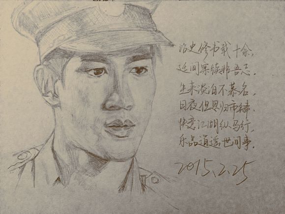 央视:进球对马晓旭很重要 4国赛为奥预赛开好头-PG国际com(图1) PG国际