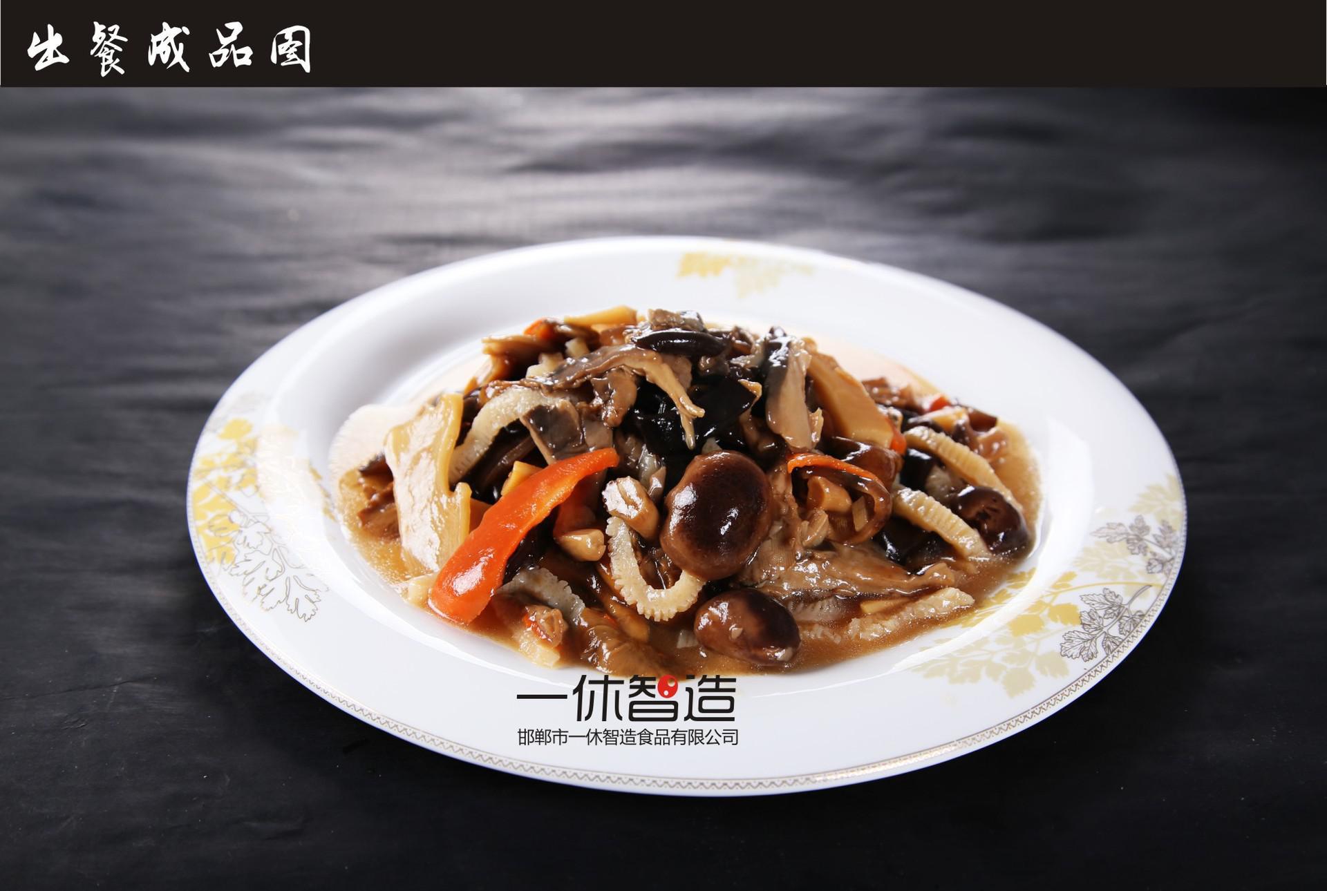 央视:进球对马晓旭很重要 4国赛为奥预赛开好头-PG国际com(图3) PG国际com