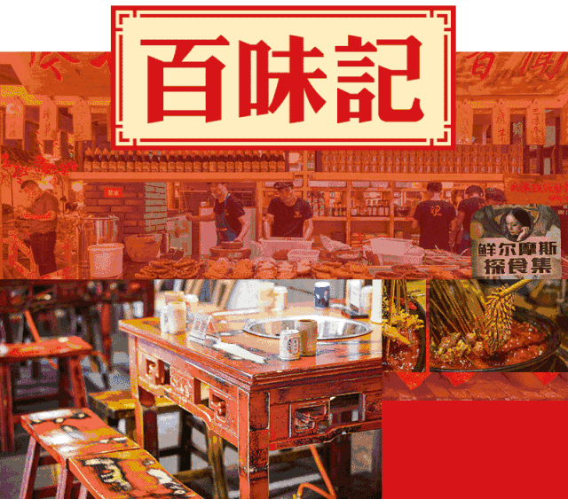 唐僧系男友是什么意思有何梗唐僧系男友是种啥体验感受介绍:PG国际com(图2) PG国际