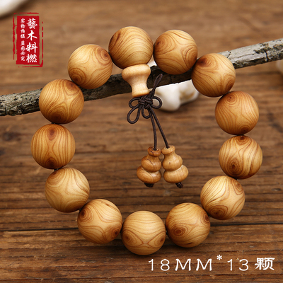 28日德甲推荐:佩德伯恩VS拜仁-PG国际com(图2) PG国际com