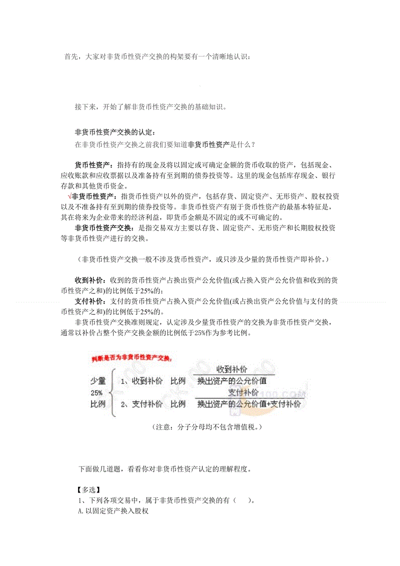 22日英超推荐:水晶宫VS狼队【PG国际】(图4) PG国际