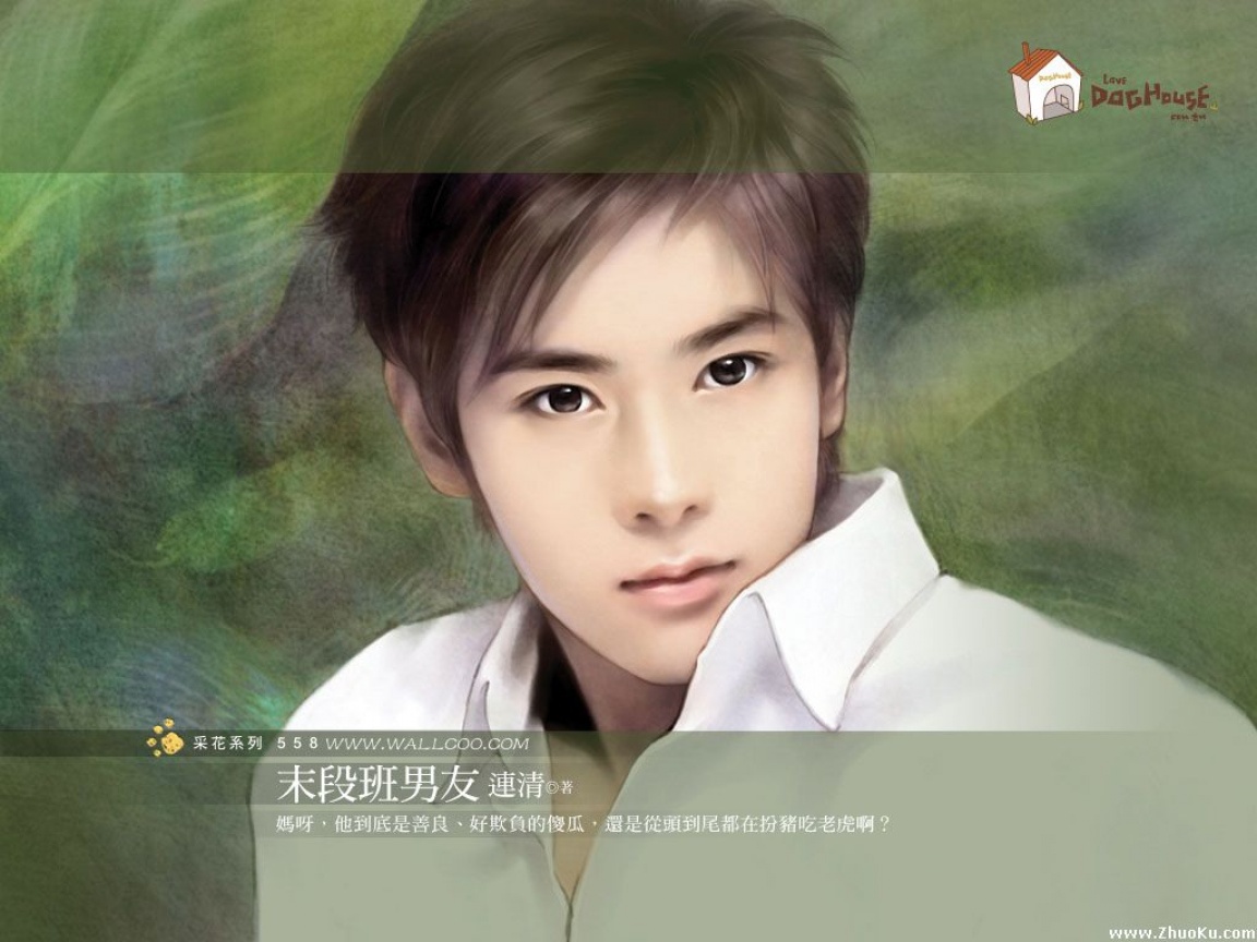 22日英超推荐:水晶宫VS狼队【PG国际】(图2) PG国际com