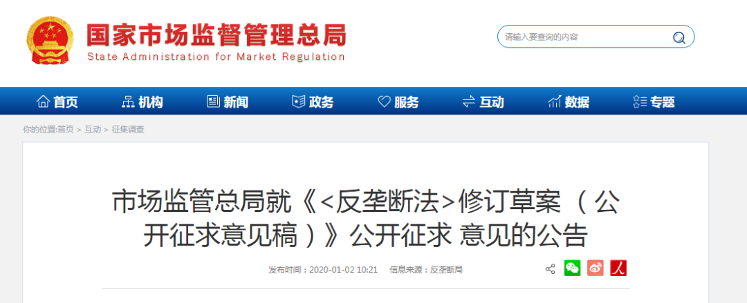 PG国际com